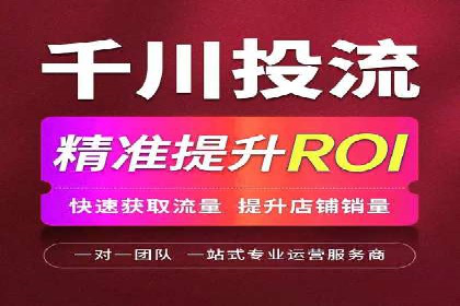 开户返点政策下的客户增长案例分析